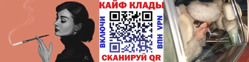 ГЕРОИН Шарыпово