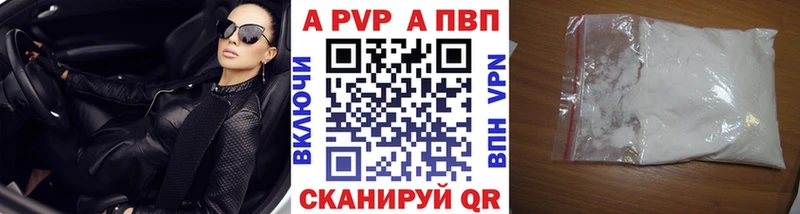 Названия наркотиков Шарыпово Гашиш  Бошки Шишки  Кокаин  Меф 