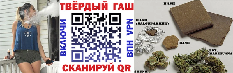 ГАШ Изолятор  Шарыпово 