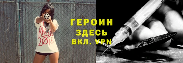 a pvp Зерноград