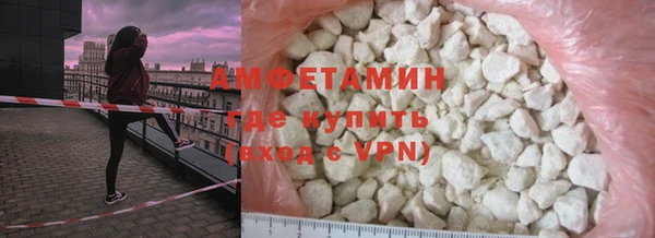 дживик Зеленокумск