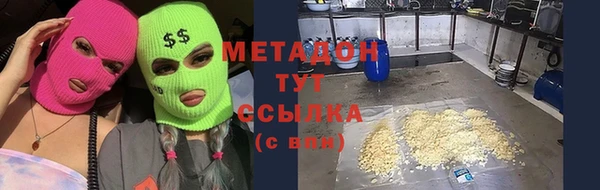 дживик Зеленокумск