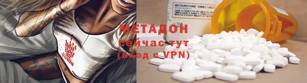 a pvp Зерноград