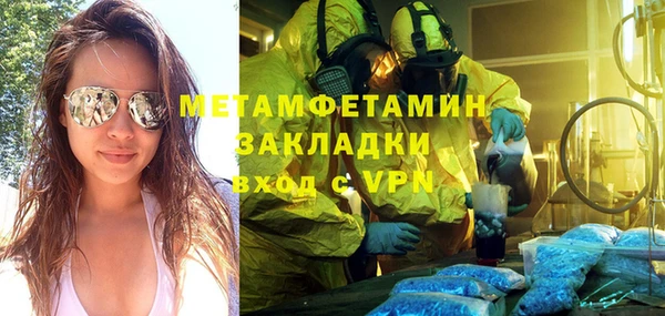 a pvp Зерноград