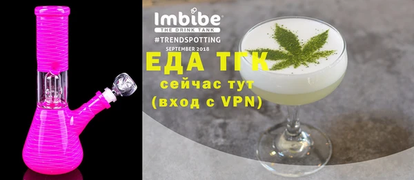 a pvp Зерноград