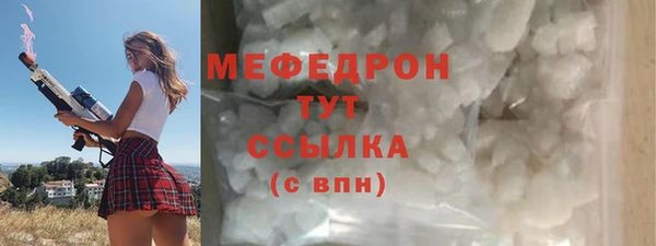 a pvp Зерноград