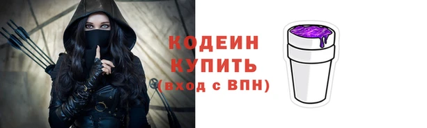 a pvp Зерноград