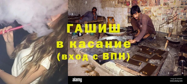 a pvp Зерноград