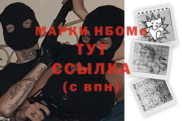 a pvp Зерноград
