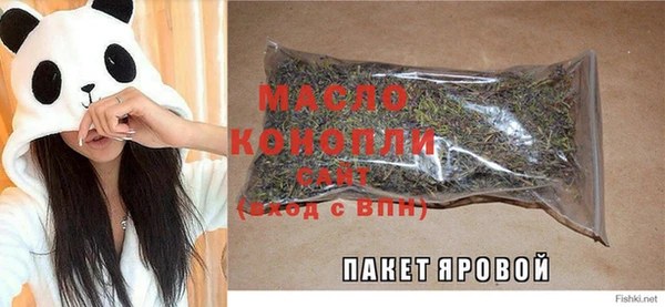 СК Михайловск