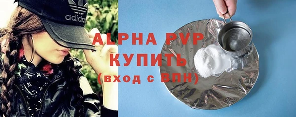 a pvp Зерноград