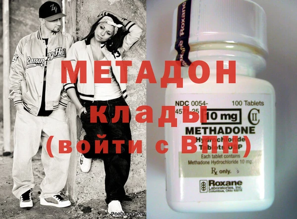 a pvp Зерноград