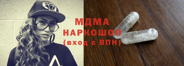 a pvp Зерноград