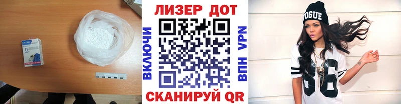 купить закладку  Шарыпово  Лсд 25 экстази ecstasy 