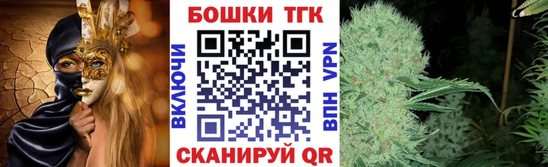 Марихуана марихуана  купить закладку  Шарыпово 
